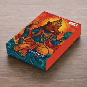 Dasahavataara