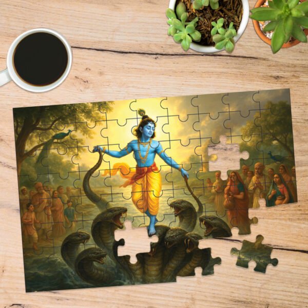 Kalinga Nartana Puzzle - Image 2