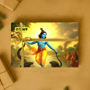 Kalinga Nartana Puzzle